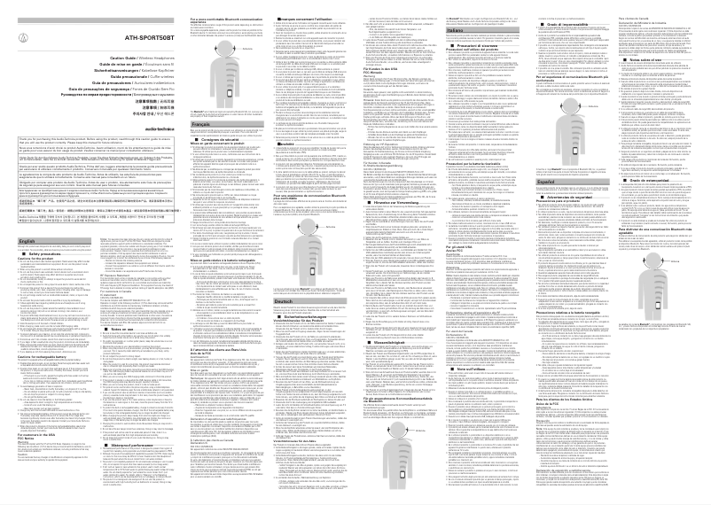 Page 1 de la notice Manuel utilisateur Audio-Technica ATH-SPORT50BT