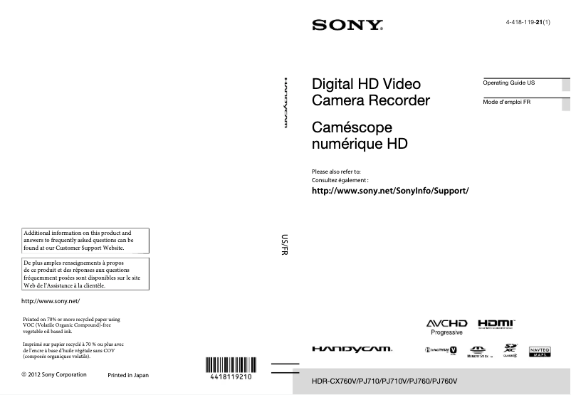 Page 1 de la notice Manuel utilisateur Sony HDR-PJ760V