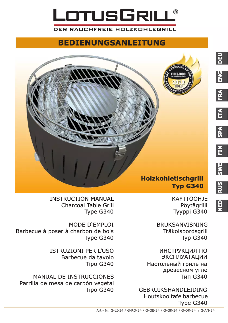 Page 1 de la notice Manuel utilisateur LotusGrill G-RO-34