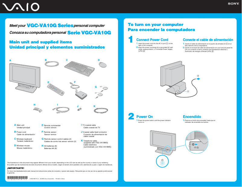 Page 1 de la notice Guide d'installation Sony Vaio VGC-VA10G