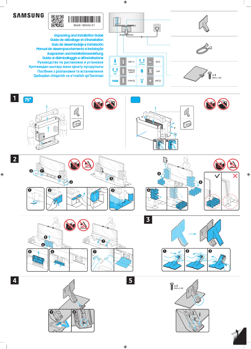 Page 1 de la notice Guide d'installation Samsung QN85QN95DAF