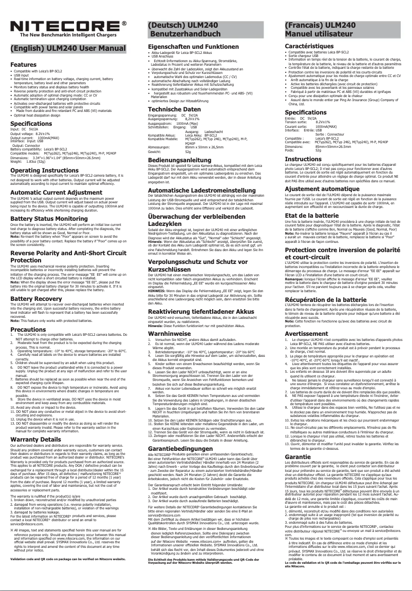 Page 1 de la notice Manuel utilisateur Nitecore ULM240