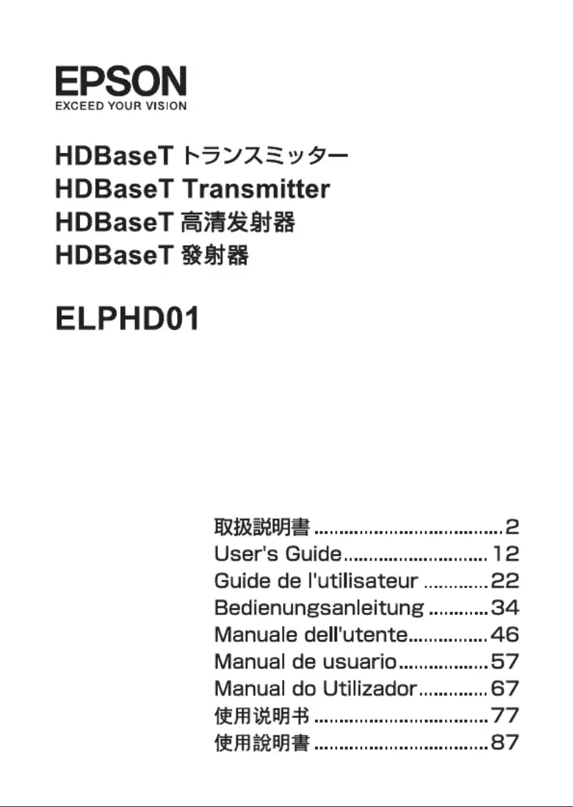 Page 1 de la notice Manuel utilisateur Epson Pro G7500U