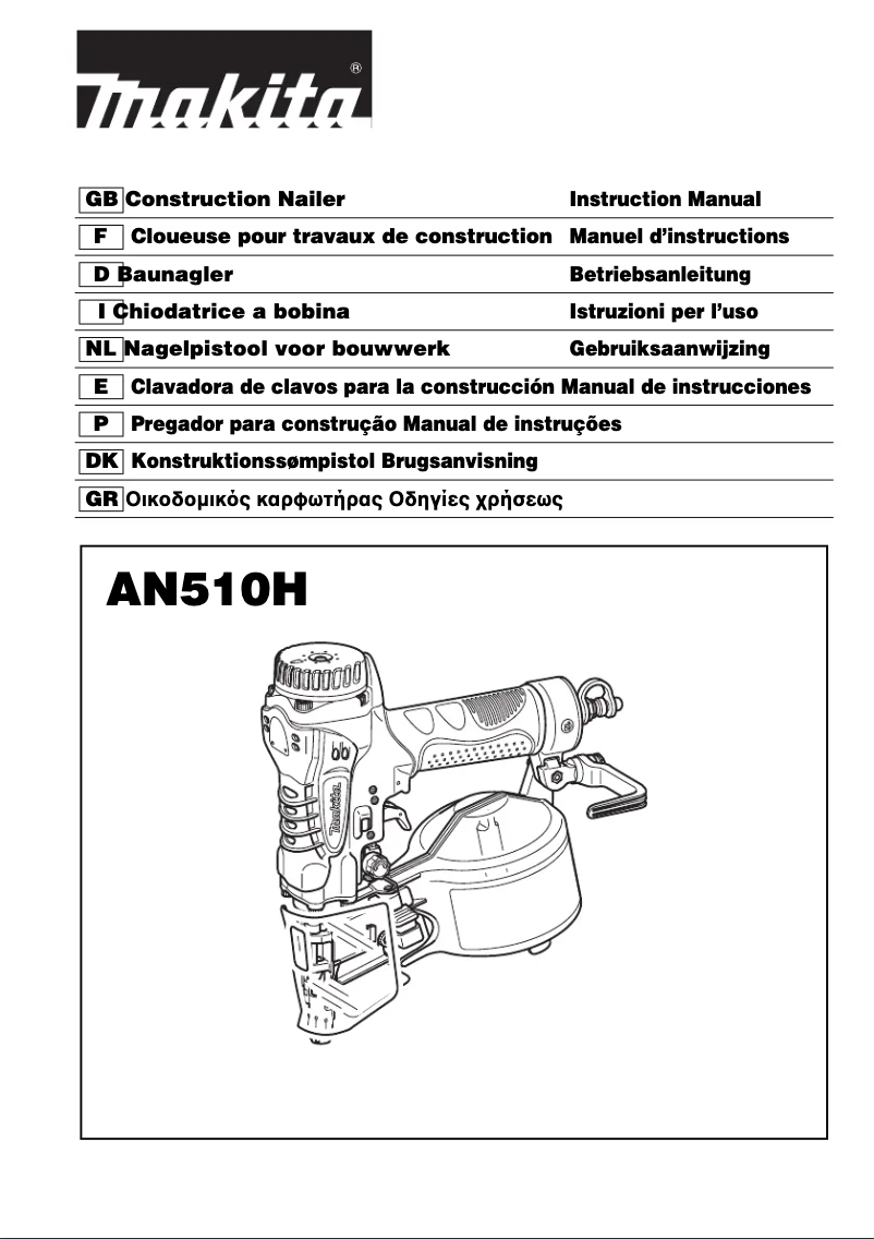 Page 1 de la notice Manuel utilisateur Makita AN510H