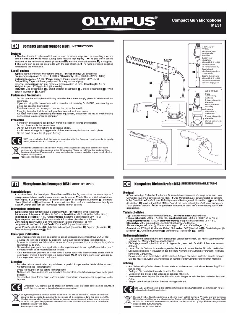 Page 1 de la notice Manuel utilisateur Olympus ME-31 Compacte Gun