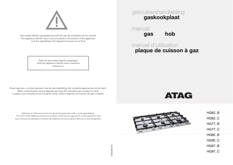 Page 1 de la notice Manuel utilisateur Atag HG9792CA