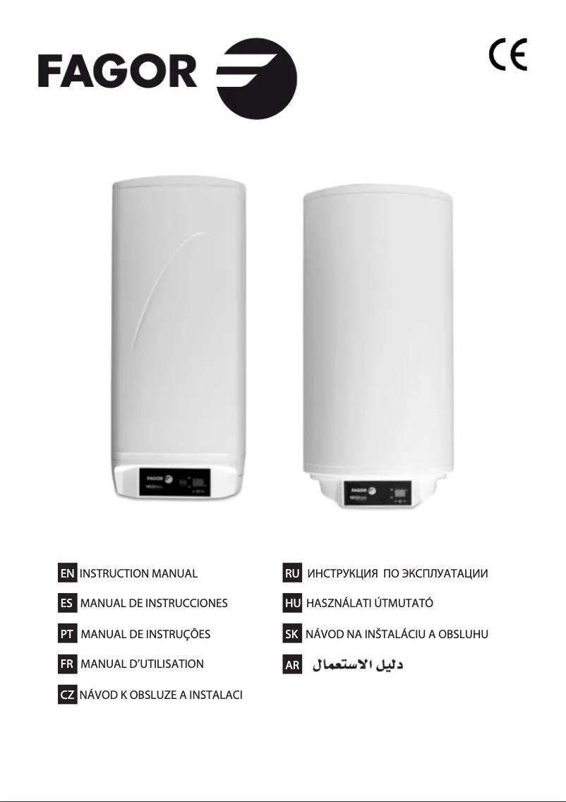 Page 1 of the manual User Manual Fagor CB-30ECO