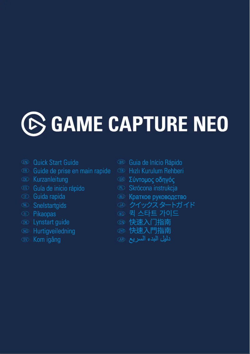Page 1 de la notice Manuel utilisateur Elgato Game Capture Neo
