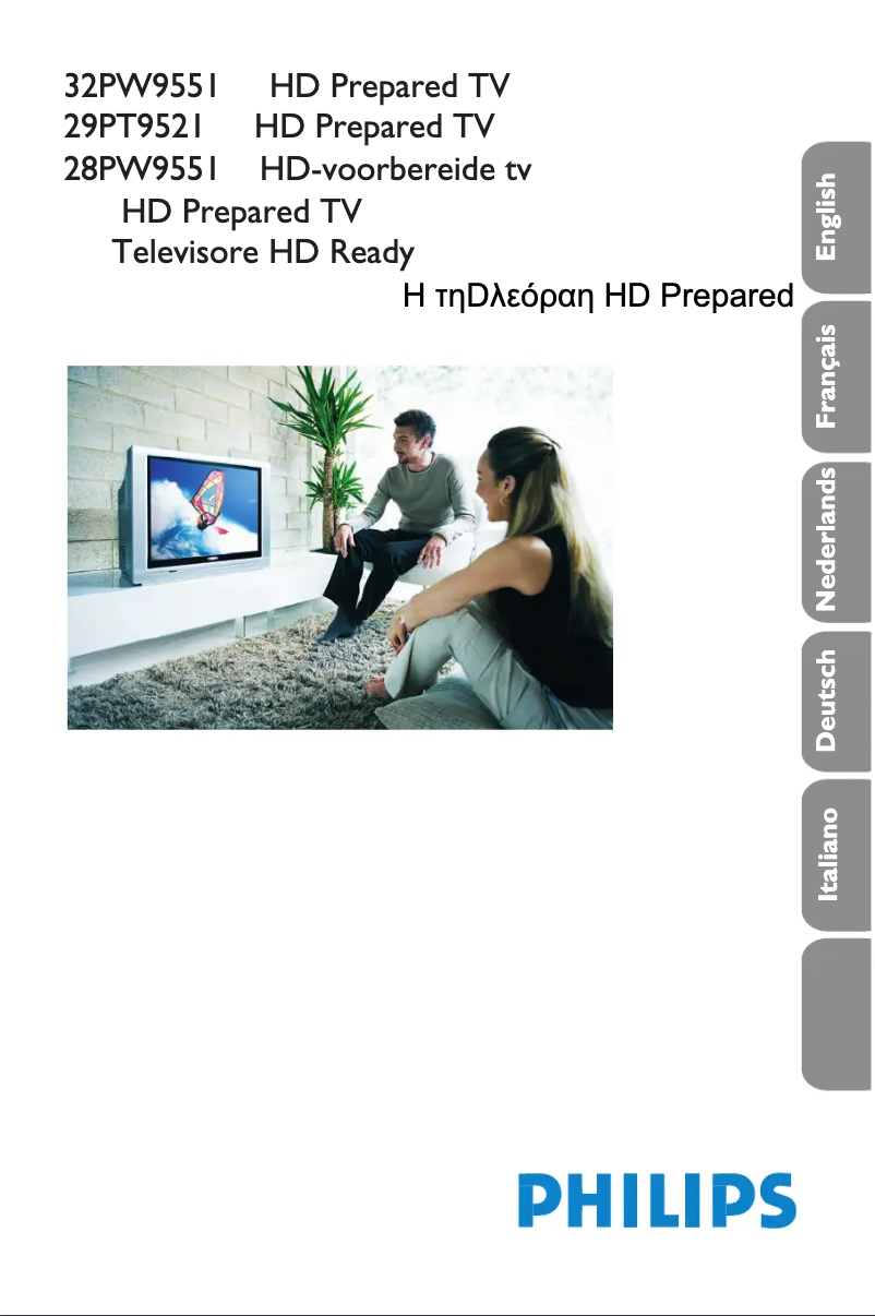 Page 1 of the manual User Manual Philips 32PW9551