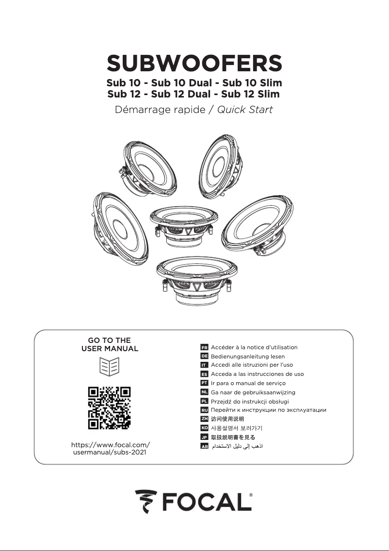 Page 1 de la notice Guide de démarrage rapide Focal Sub 10 Slim