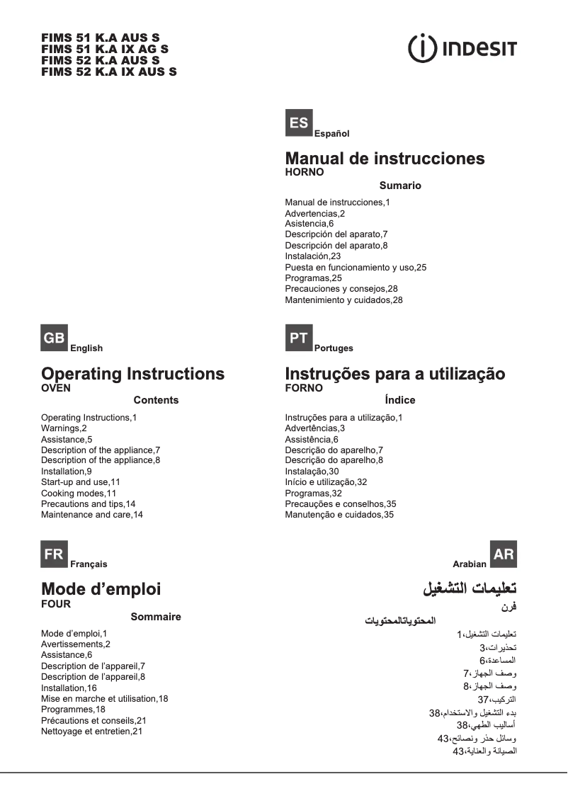 Page n°1 - Manuel utilisateur Indesit FIMS 51K.A(WH) AUS S