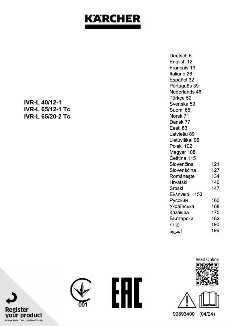 Page 1 de la notice Manuel utilisateur Kärcher IVR-L 40/12-1