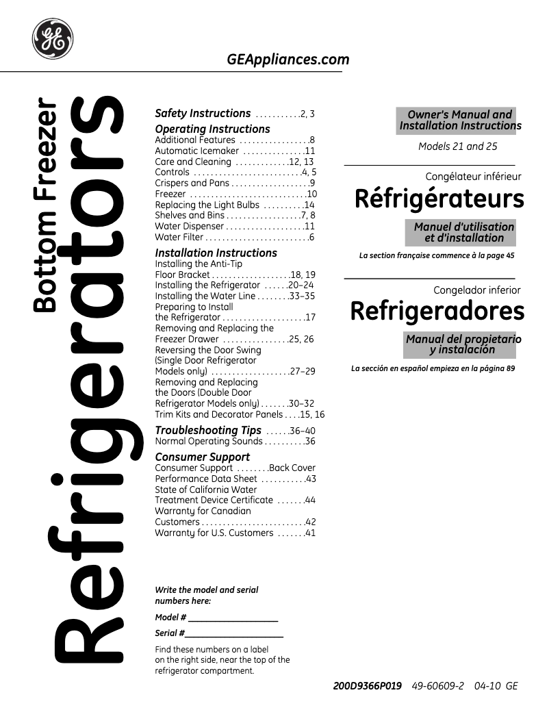 Page n°1 - Manuel utilisateur GE PFSS5PJYSS