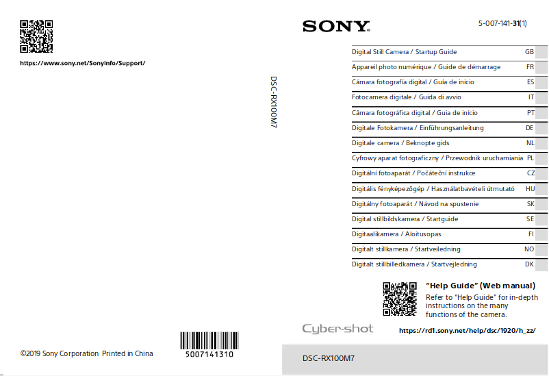 Page 1 de la notice Guide d'installation Sony CyberShot DSC-RX100 VII