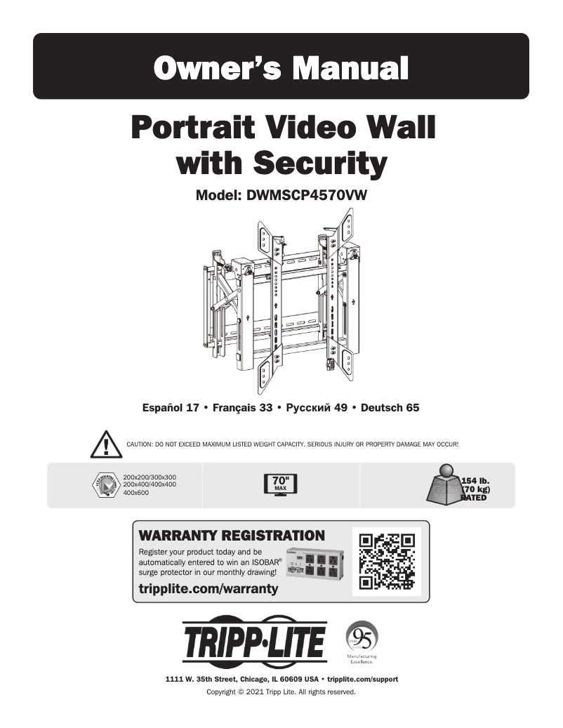 Página 1 del manual Manual de usuario Tripp Lite DWMSCP4570VW