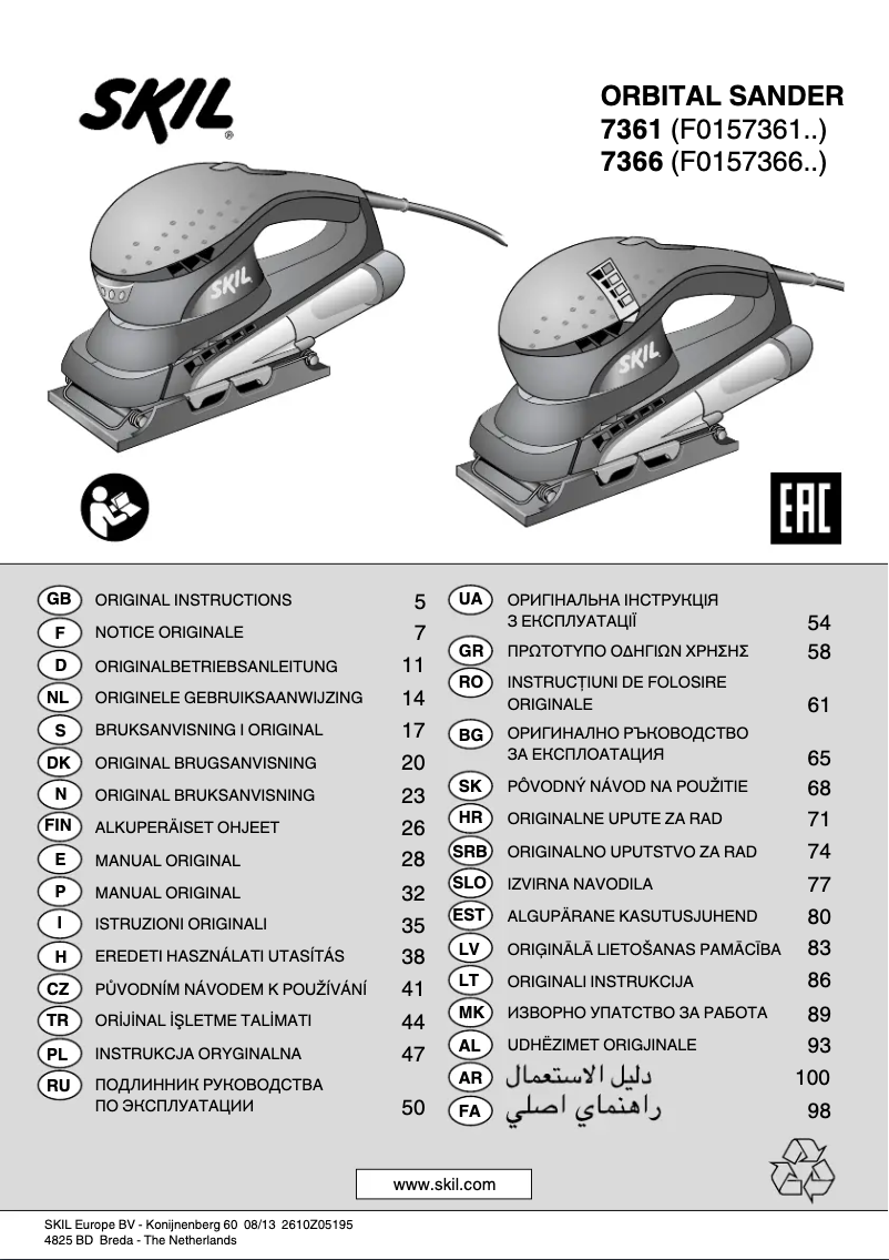 Page 1 de la notice Manuel utilisateur Skil 7366 AC