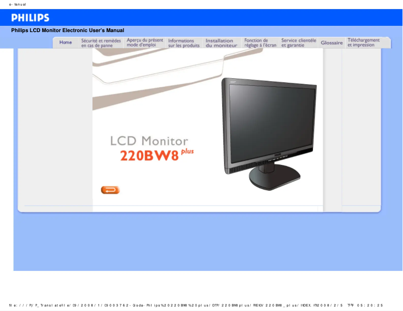Page 1 of the manual User Manual Philips 220BW8