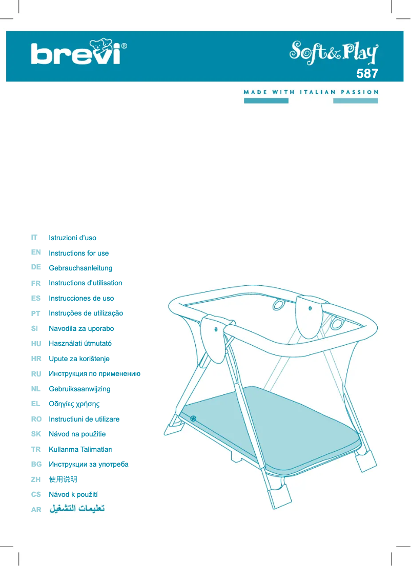 Page 1 de la notice Manuel utilisateur Brevi Soft & Play