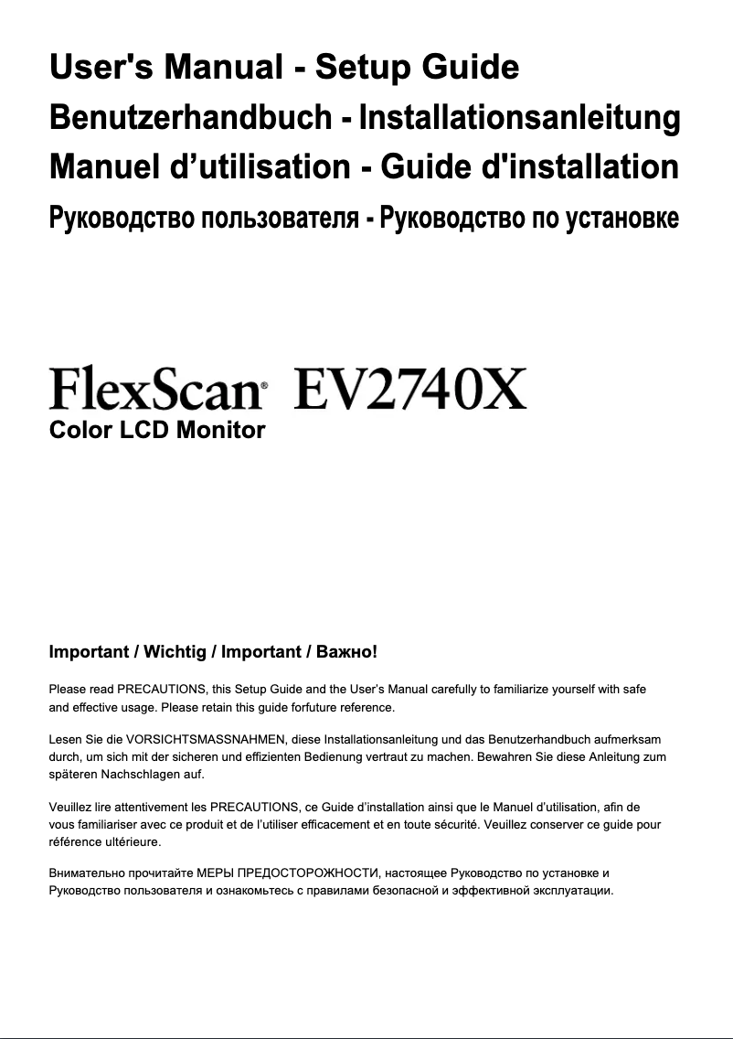 Page 1 de la notice Guide d'installation Eizo FlexScan EV2740X