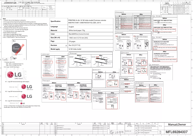 Page 1 of the manual User Manual LG BSN12PMZD