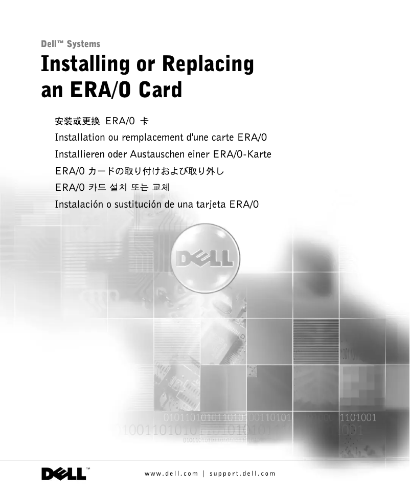 Página 1 del manual Manual de usuario Dell PowerEdge 1750