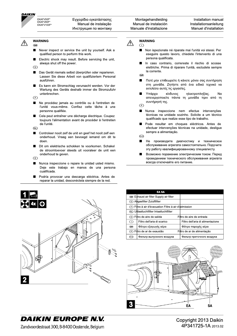 Página 1 del manual Guía de instalación Daikin VAM150FA8VE1