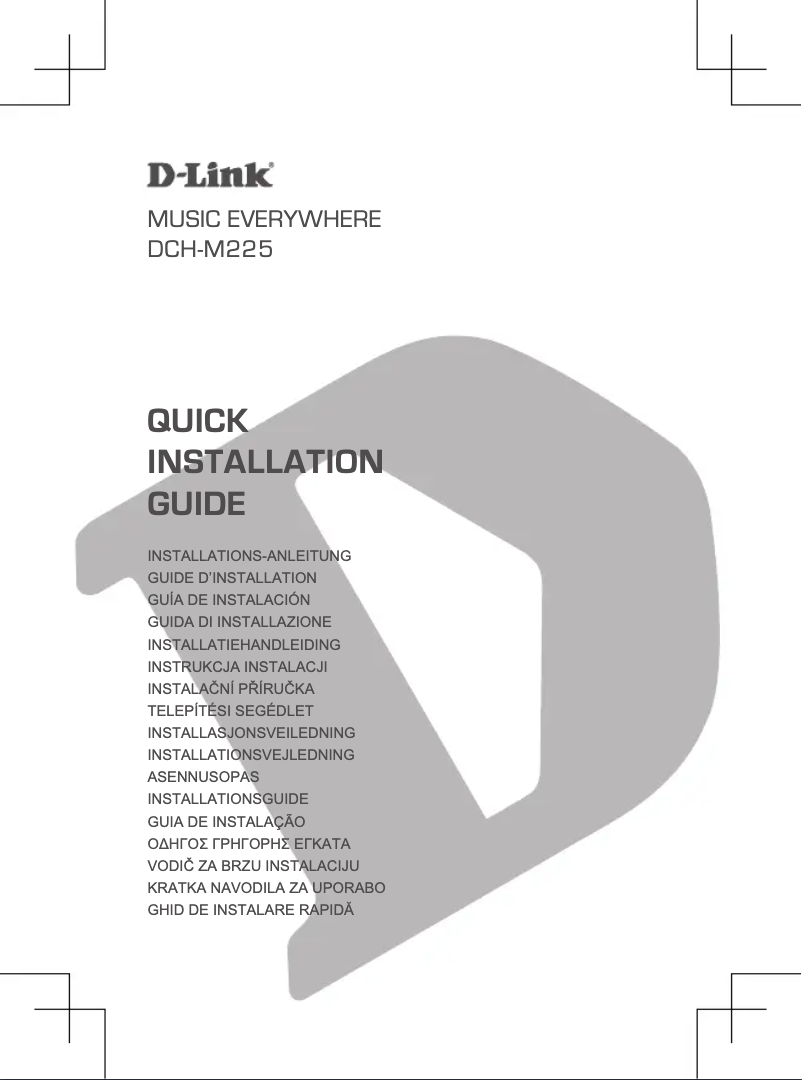 Page 1 de la notice Guide d'installation D-Link DCH-M225