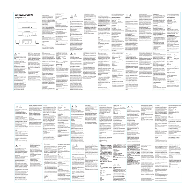 Page 1 of the manual User Manual Lenovo M1730