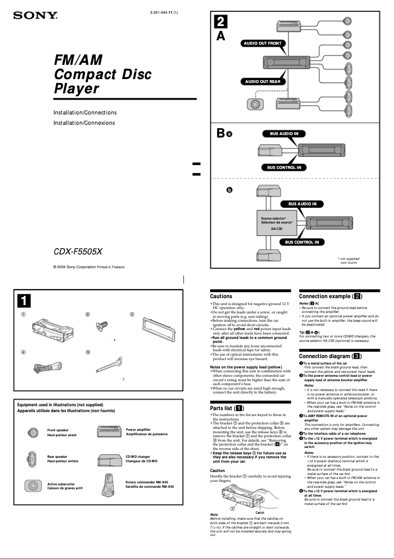 Page 1 de la notice Guide d'installation Sony CDX-F5505X