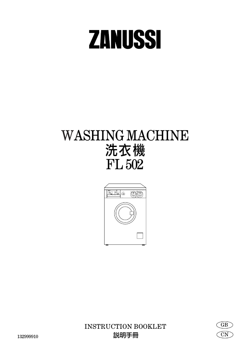 Página 1 del manual Manual de usuario Zanker LF6450