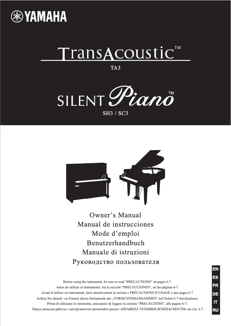 Page 1 de la notice Manuel utilisateur Yamaha Silent Piano SC3