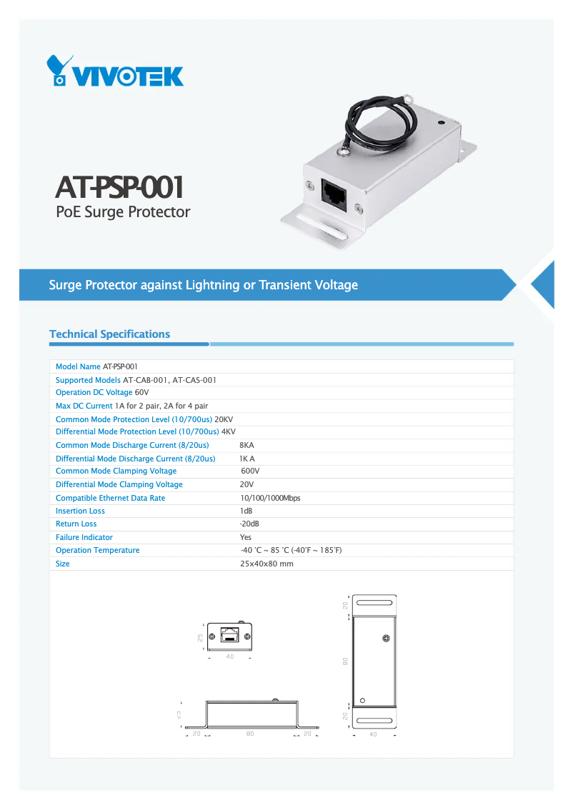 Page 1 de la notice Fiche technique Vivotek AT-PSP-001