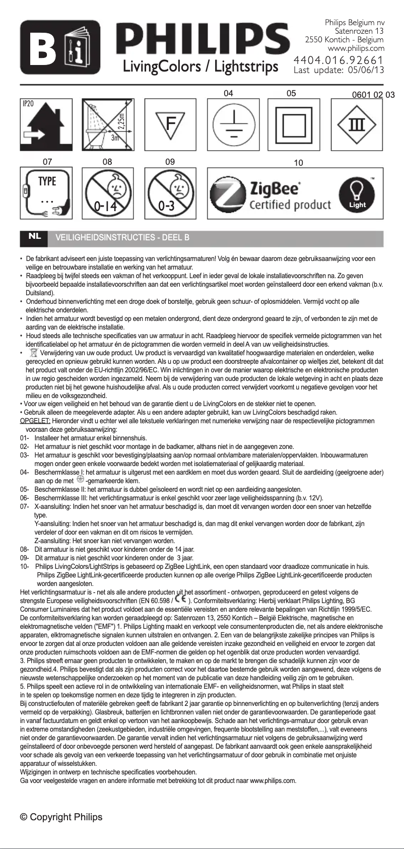 Page 1 de la notice Manuel utilisateur Philips 7016687PH