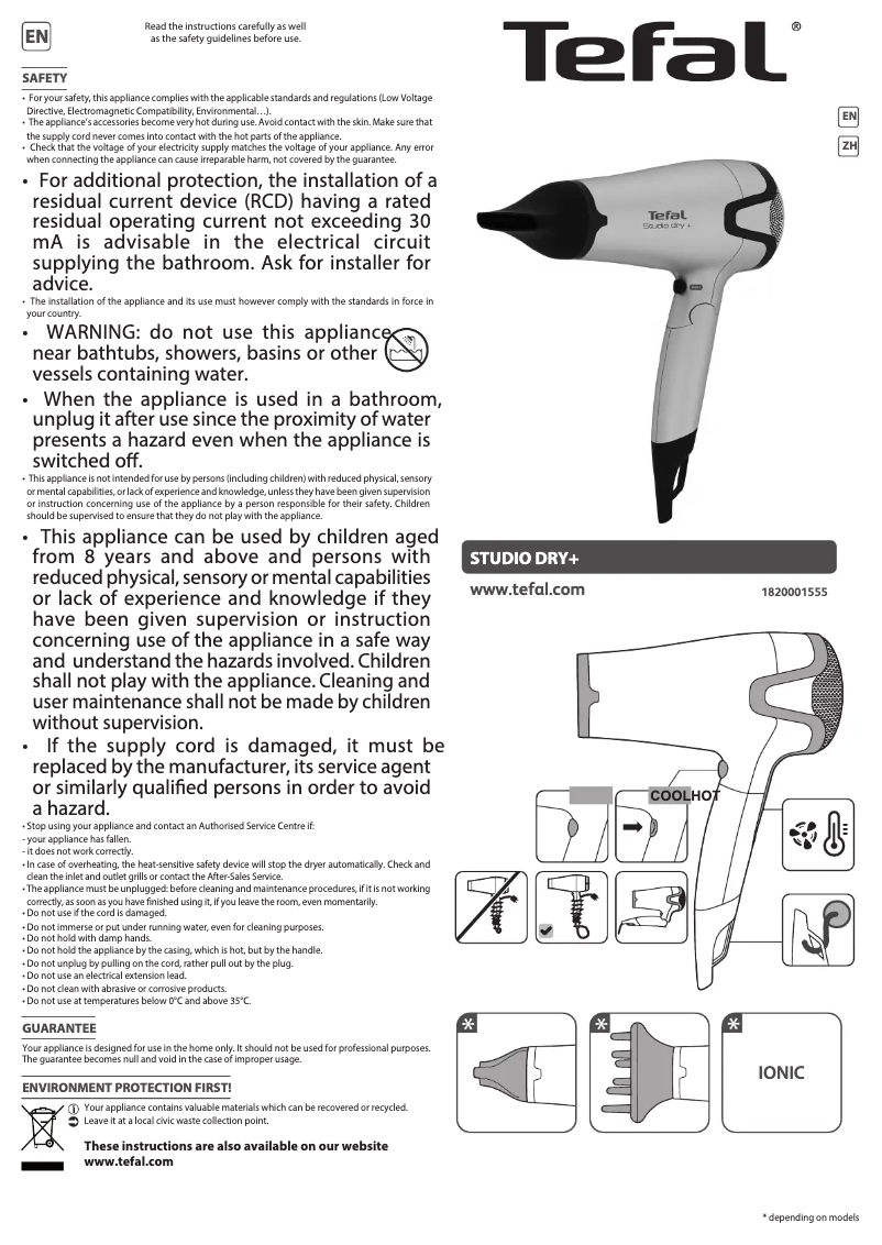 Page 1 de la notice Manuel utilisateur Tefal Studio Dry+ HV5464