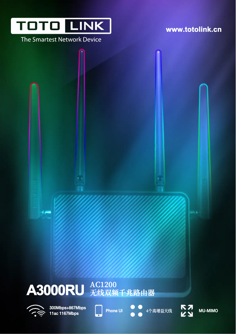 Página 1 del manual Ficha técnica Totolink A3000RU