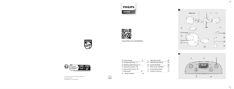 Page 1 of the manual User Manual Philips HR2660