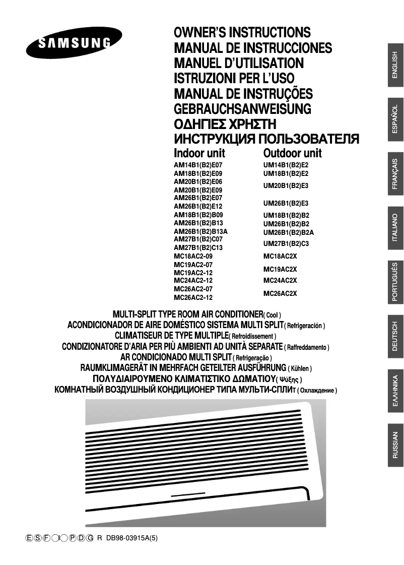 Página 1 del manual Manual de usuario Samsung MC24AC2-12