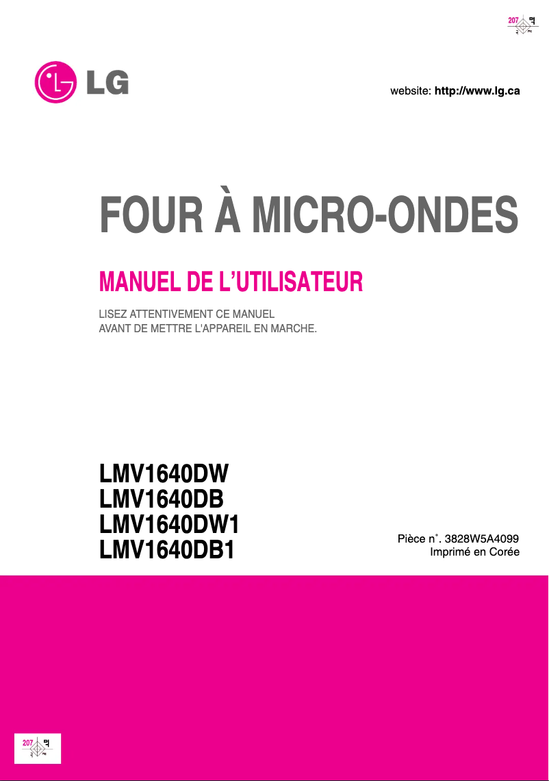 Page 1 de la notice Manuel utilisateur LG LMV1640DB