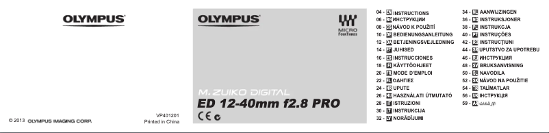 Page 1 de la notice Manuel utilisateur Olympus M.Zuiko Digital ED 12‑40mm F2.8 PRO
