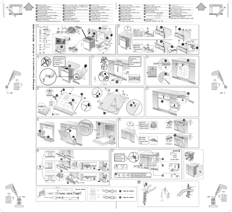 Page 1 de la notice Guide d'installation Bosch SMI50L05EX