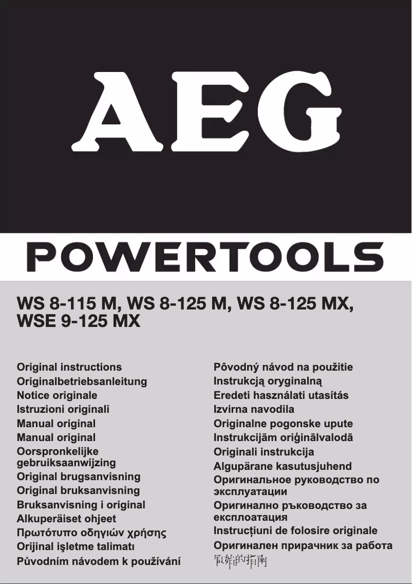 Página 1 del manual Manual de usuario AEG WS 8-125 M