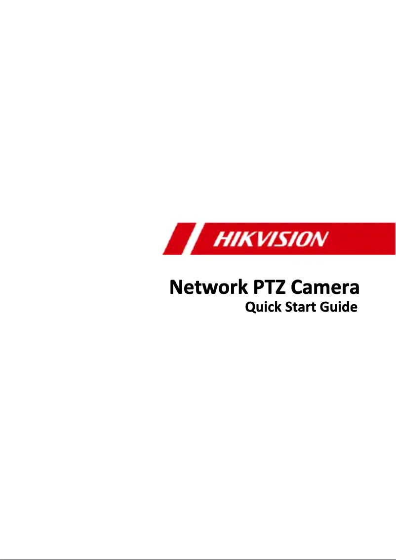 Page 1 de la notice Guide de démarrage rapide Hikvision DS-2DY3320IW-DE4