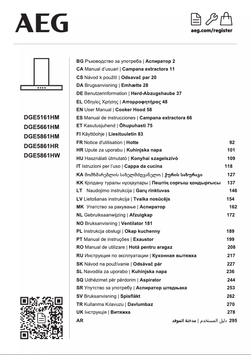 Page 1 de la notice Manuel utilisateur AEG DGE5861HW