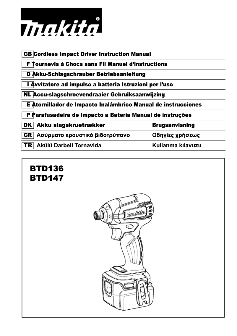 Page 1 de la notice Manuel utilisateur Makita BTD136Z