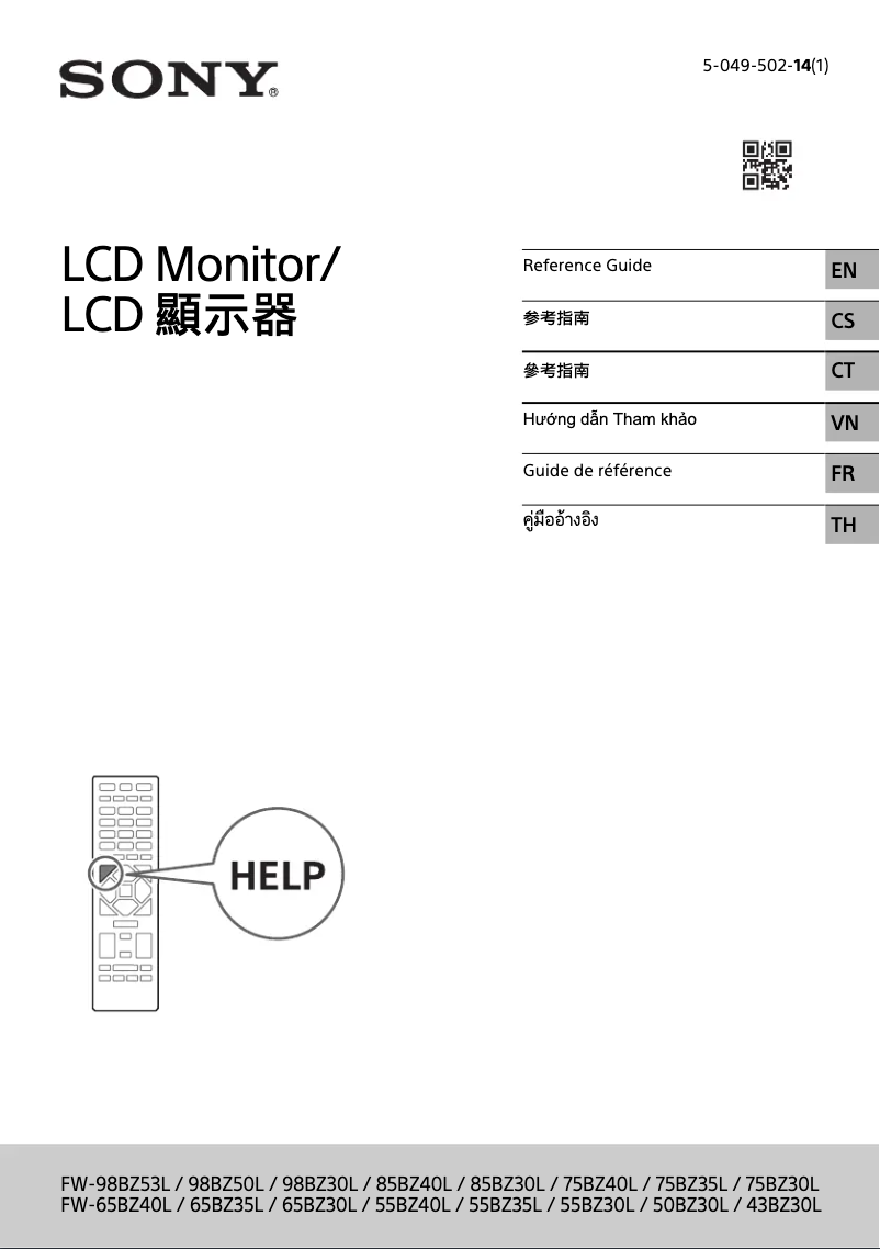 Page 1 de la notice Manuel utilisateur Sony FW-65BZ30L