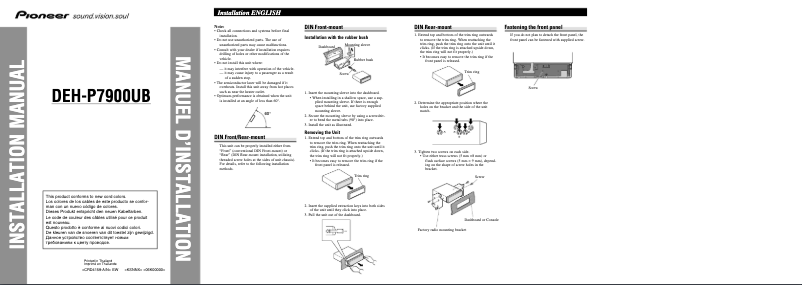 Page 1 de la notice Manuel utilisateur Pioneer DEH-P7900UB