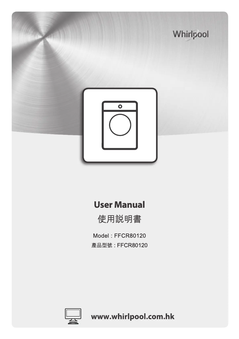 Página 1 del manual Manual de usuario Whirlpool FFCR 80120