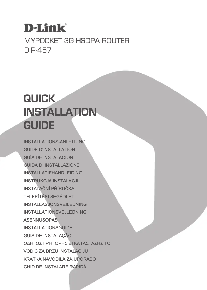 Page 1 de la notice Guide d'installation D-Link DIR-457