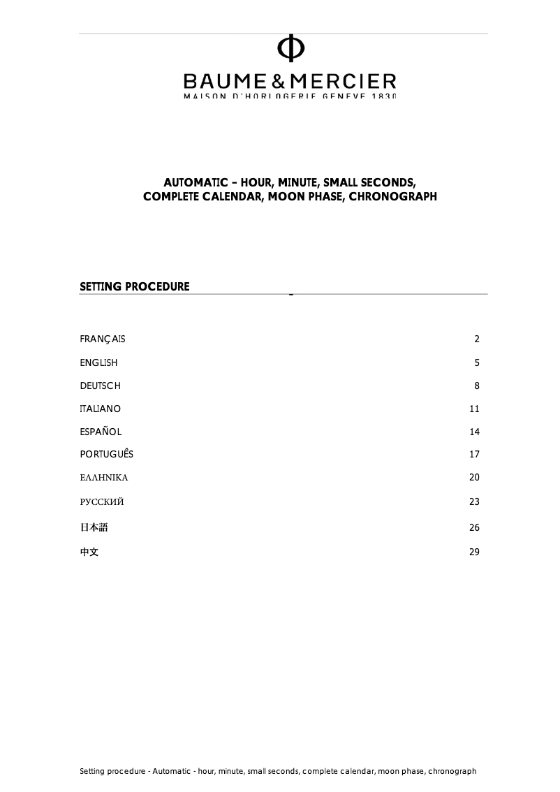 Página 1 del manual Manual de usuario Baume & Mercier Classima 10484