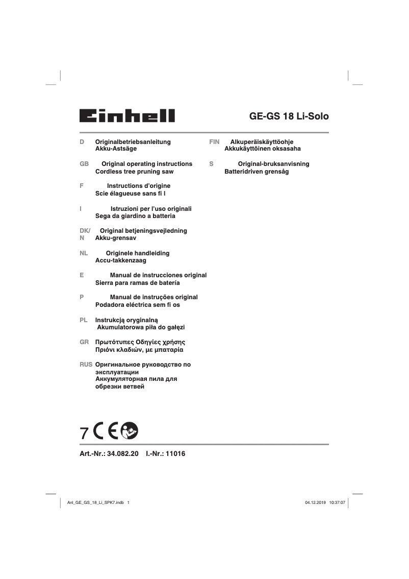 Página 1 del manual Manual de usuario Einhell GE-GS 18 Li